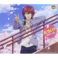 Amazon.co.jp: Bun Bun A La Carte: ミュージック